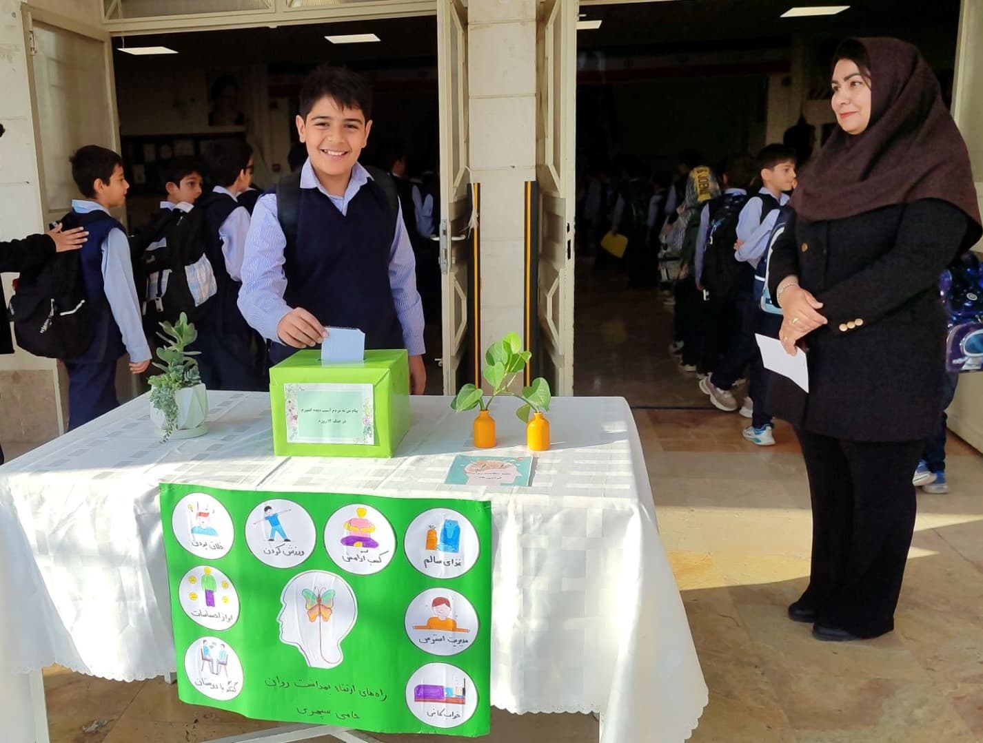 ذهن آرام، زندگی قدرتمند