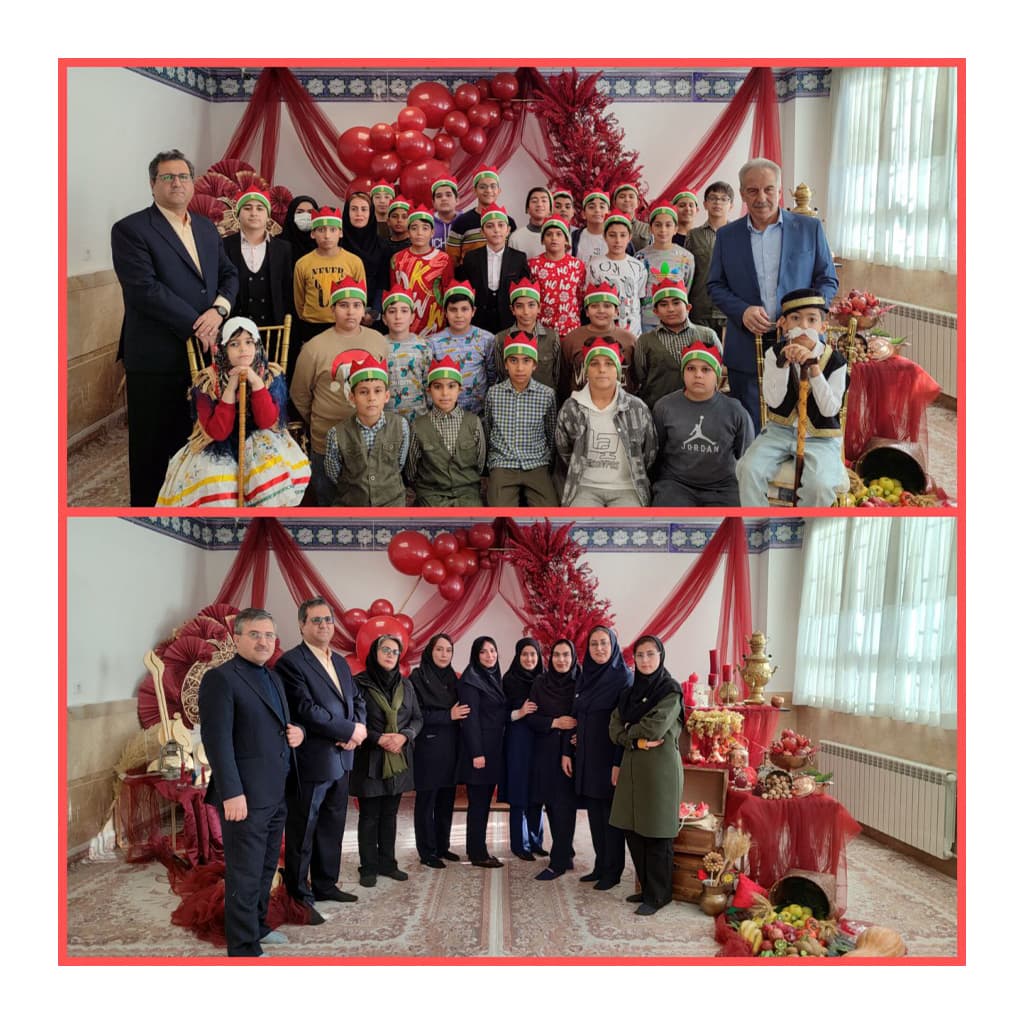 یلدا یعنی انار و خنده های دانش آموزی