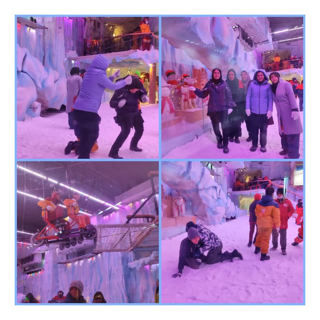 موسسه علمی و آموزشی گلستان علم و حکمت